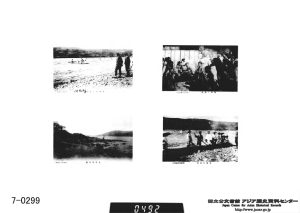 B13080860200.b7_0007.7-0299.00000479-14